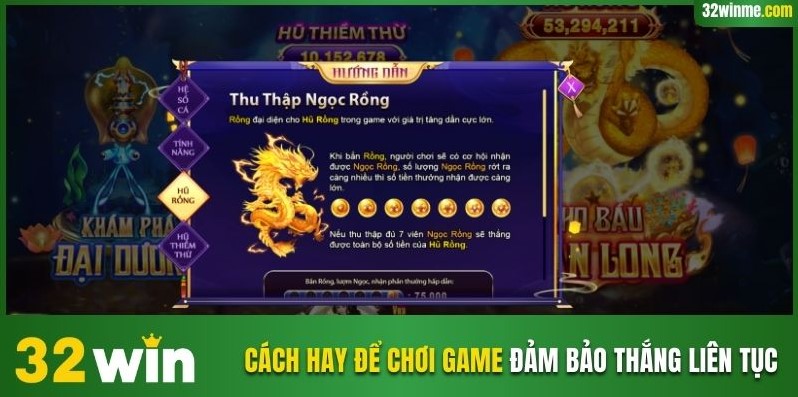 Cách hay để chơi game đảm bảo thắng liên tục