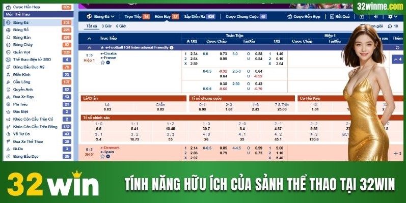 Tính năng hữu ích của sảnh thể thao tại 32WIN